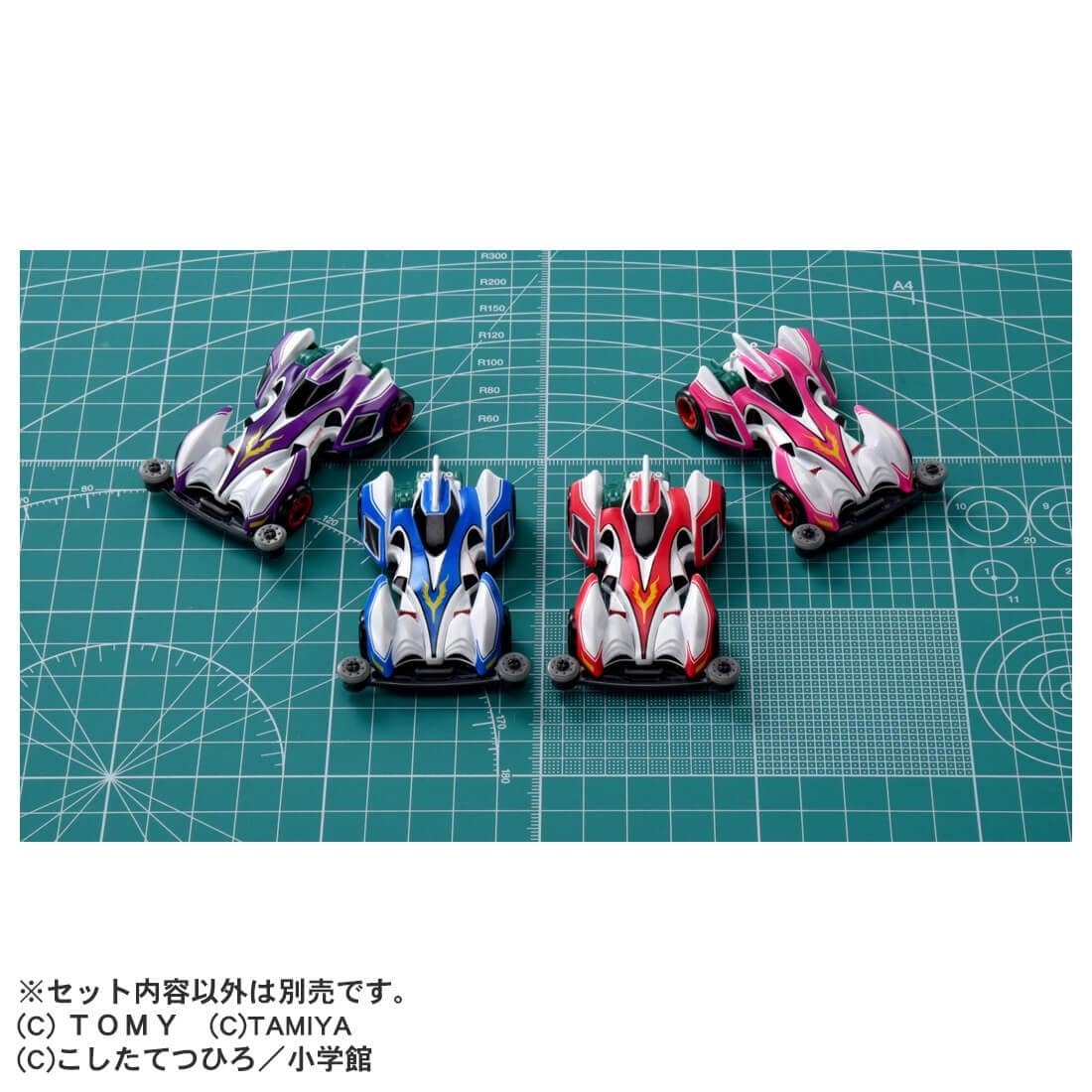 Takara Tomy Tomica Premium Unlimited Mini 4WD Bakusou Kyodai Shining Scorpion