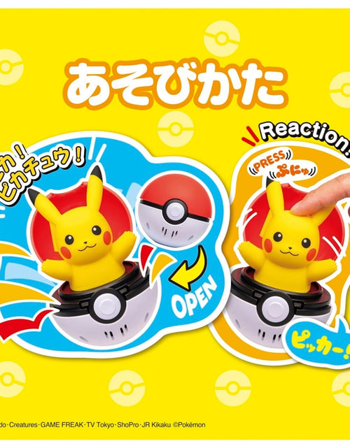 Load image into Gallery viewer, Takara Tomy Pokemon Pocket Monsters Pyokopuni Pikachu Figure
