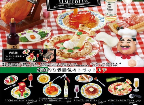 Load image into Gallery viewer, Re-ment Petit Sample A Small Street Corner Trattoria 8pcs Complete Box
