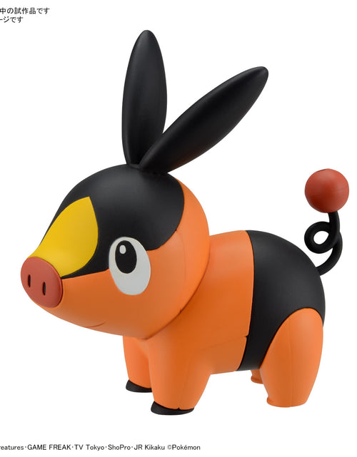 Load image into Gallery viewer, Bandai Pokemon Plastic Model Collection Plamo Quick!! 14 Tepig (Model Kit)
