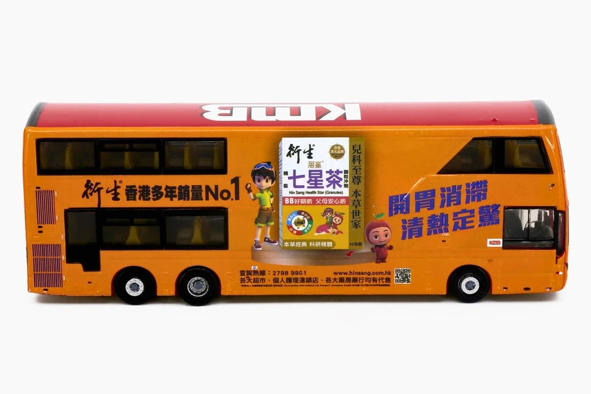Tiny City Die-cast Model Car - KMB VOLVO B8L MCV 12.8m x Hin Sang (279X)