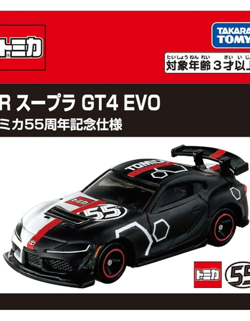 Load image into Gallery viewer, Takara Tomy Tomica GR Supra GT4 EVO Tomica 55th Anniversary Collaboration Car
