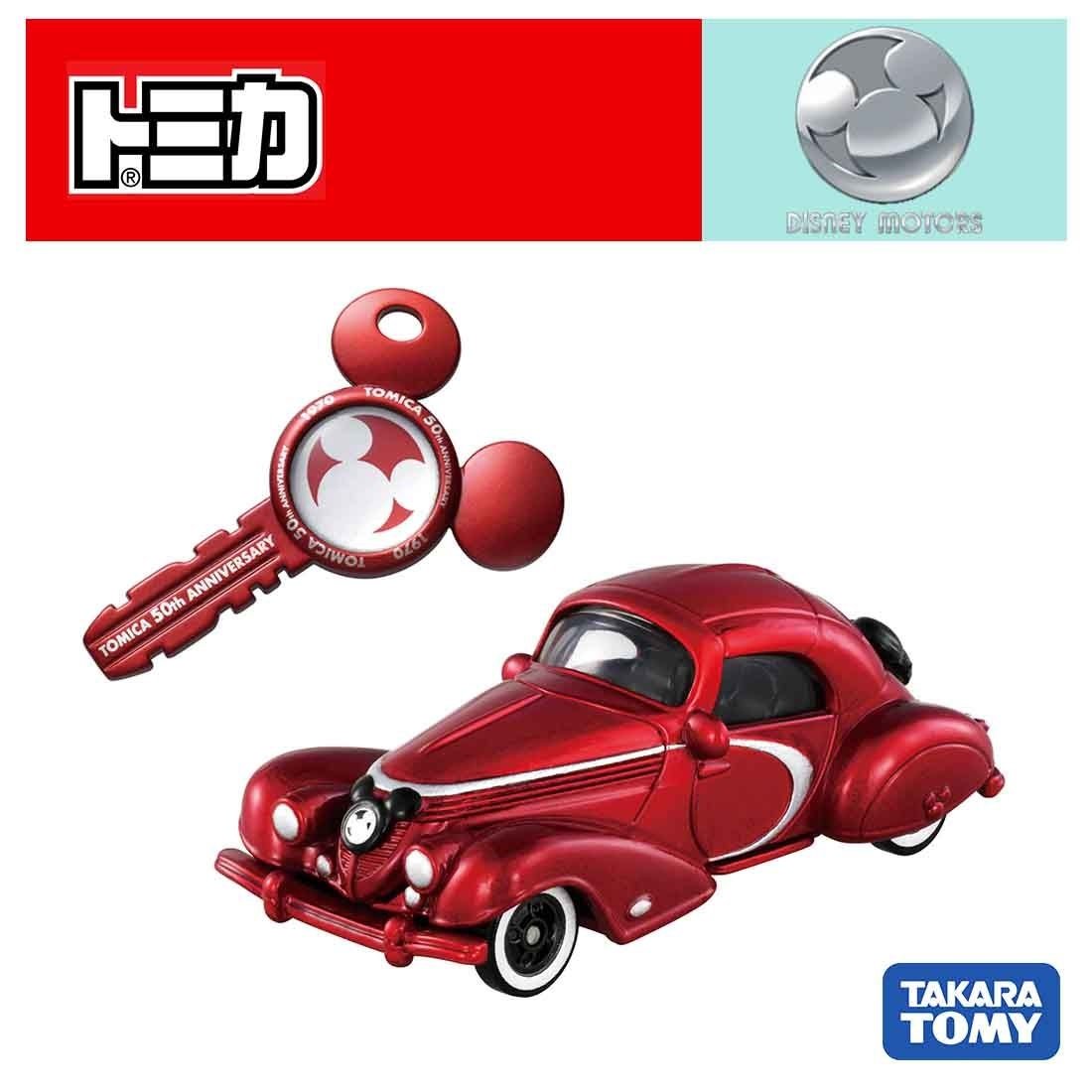 Takara Tomy Tomica Disney Motors Dreamstar III Tomica 50th ANNI.Key Diecast Car