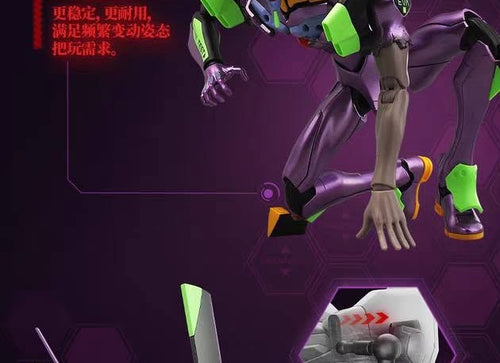 Load image into Gallery viewer, Blokees Legend Edition EX Evangelion Test Type-01 Awakening TV Version Model Kit
