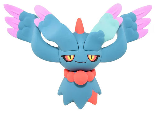 Load image into Gallery viewer, Takara Tomy Pokemon Moncolle Paradox Flutter Mane Box Packing 4CM Mini Figure
