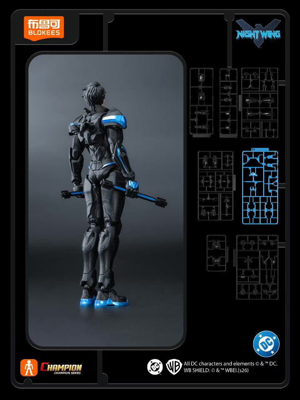 Blokees DC Champion class 03 Nightwing 1:12 Model Kit Figure 15cm
