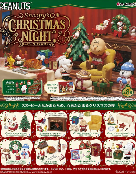 Re-ment SNOOPY's Christmas Night 8cs Complete Box Full set of 8