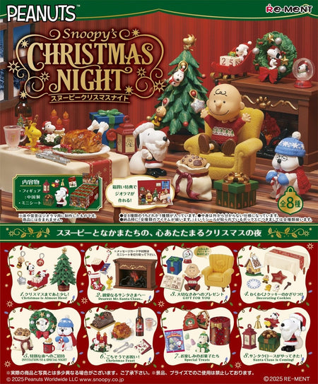 Re-ment SNOOPY's Christmas Night 8cs Complete Box Full set of 8