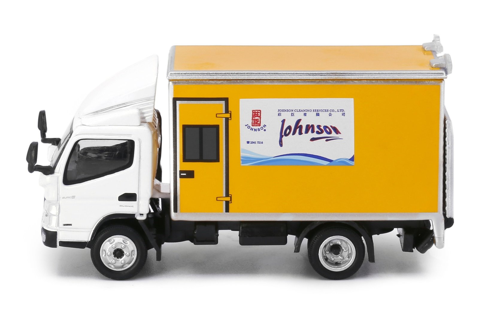 Tiny City Die-cast Model Car - Mitsubishi Fuso Canter Box Lorry Johnson