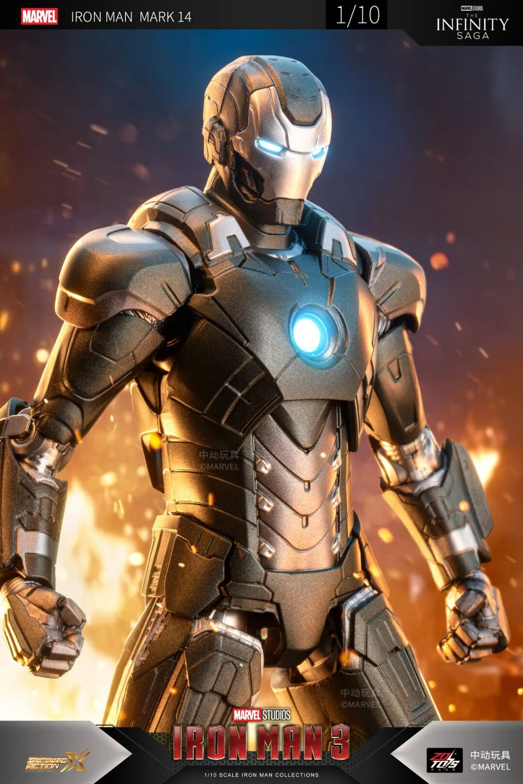 ZD Toys Marvel Avengers 1/10 Iron Man MK14 Action Figure Set