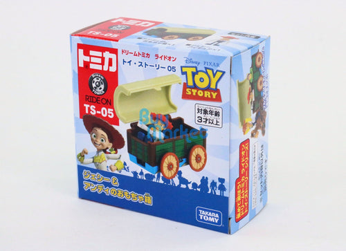 Load image into Gallery viewer, Takara Tomy Tomica Disney Dream Ride On Toy Story TS-05 Jessie &amp; Andy's Toy Box
