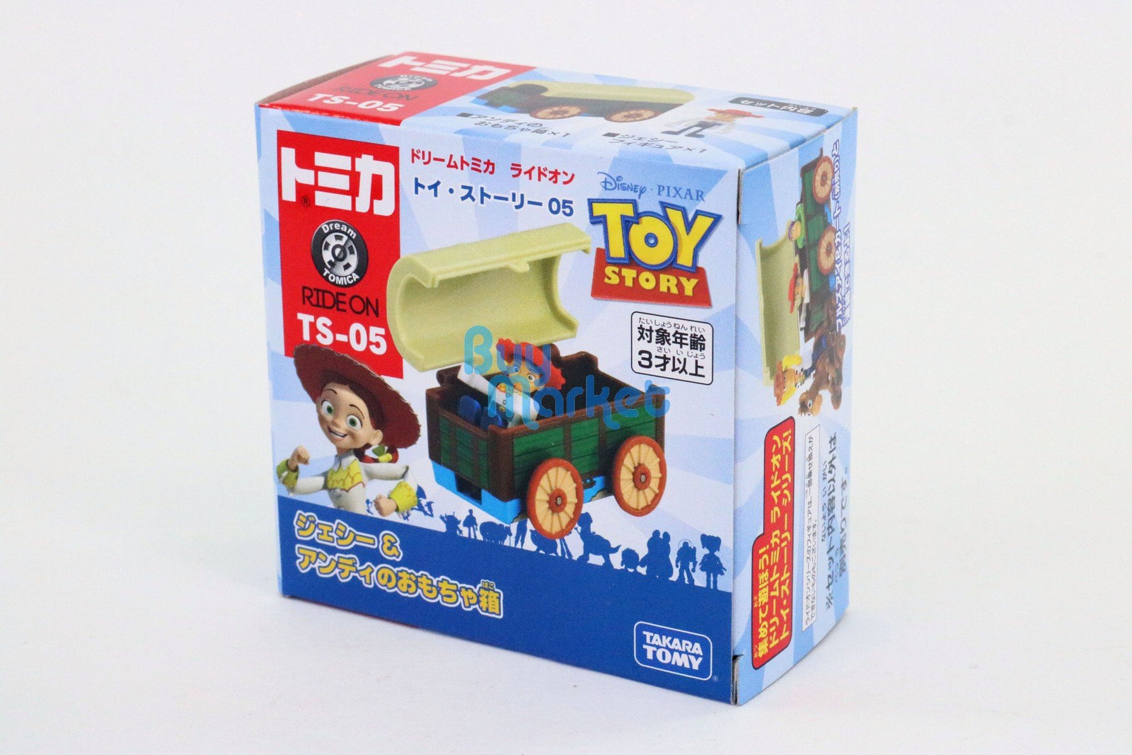Takara Tomy Tomica Disney Dream Ride On Toy Story TS-05 Jessie & Andy's Toy Box