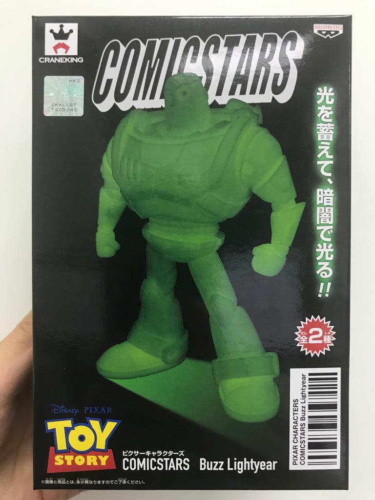 Banpresto Comic Star Toy Story Buzz Lightyear Luminous Color Version Figure