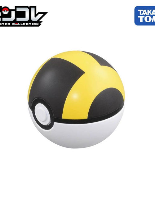 Load image into Gallery viewer, Takara Tomy Pokemon Moncolle - MB-03 Hyper Ball
