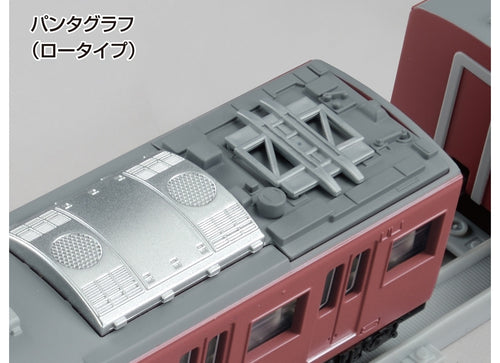 Load image into Gallery viewer, Takara Tomy Plarail Real Class 415 Series Commuter Train (Red Train)
