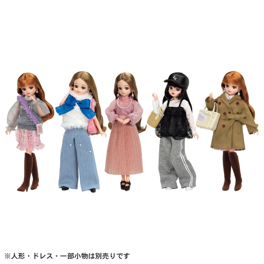 Takara Tomy Licca-chan LG-12 Real Clothes Goods Set (NO DOLL)
