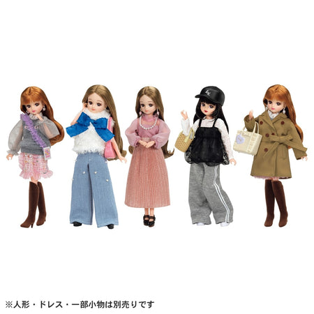 Takara Tomy Licca-chan LG-12 Real Clothes Goods Set (NO DOLL)