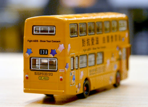 Load image into Gallery viewer, Tiny City 1/110 Dennis Jubilant Fight AIDS - Show Your Concern KMB (13A) CR4513
