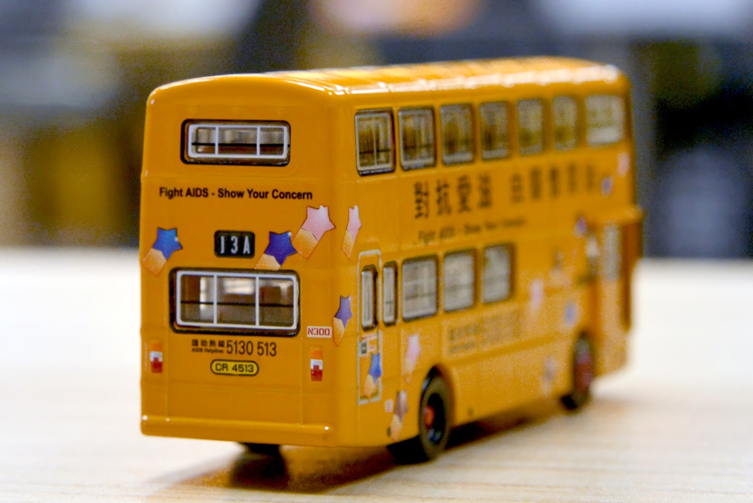 Tiny City 1/110 Dennis Jubilant Fight AIDS - Show Your Concern KMB (13A) CR4513