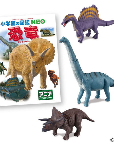 Takara Tomy Ania Shogakukan's Encyclopedia Neo Dinosaurs w/ Illustrated Guide