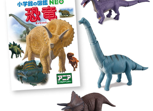 Load image into Gallery viewer, Takara Tomy Ania Shogakukan's Encyclopedia Neo Dinosaurs w/ Illustrated Guide
