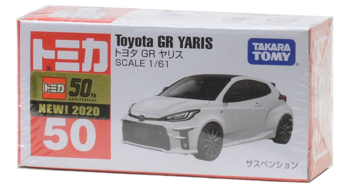 Takara Tomy Tomica No.50 Toyota GR Yaris 1/61  Mini Diecast Toy Car