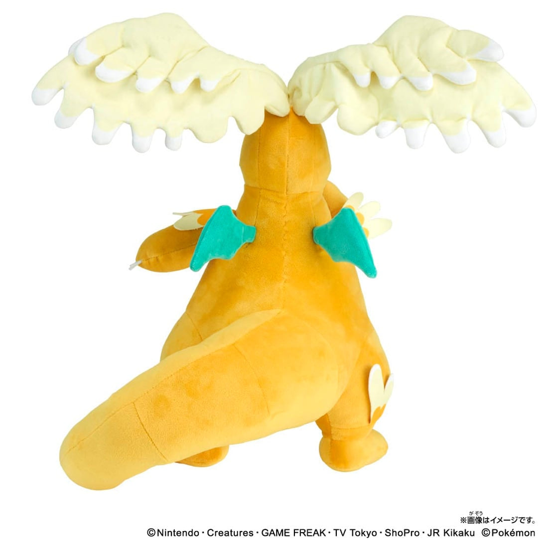 Takara Tomy Pokemon Pocket Monster Soft Plush Toy Mega Dragonite 33cm