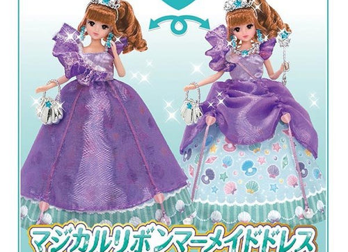 Load image into Gallery viewer, Takara Tomy Licca Chan Doll Dress -Dream Fantasy Magical Ribbon Mermaid Dress
