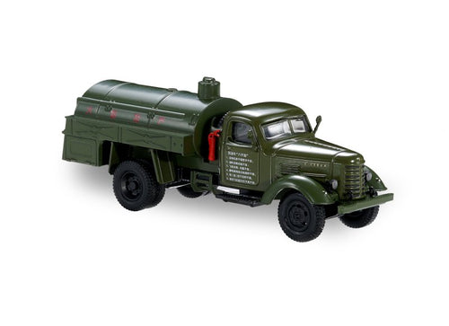 Load image into Gallery viewer, 1:64 Scale Army Green Jiefang Military Truck No.92 Diecast Model Toy China Truck
