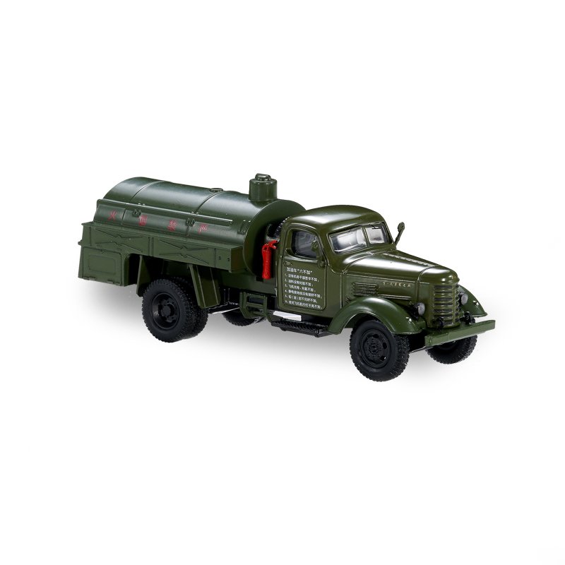 1:64 Scale Army Green Jiefang Military Truck No.92 Diecast Model Toy China Truck