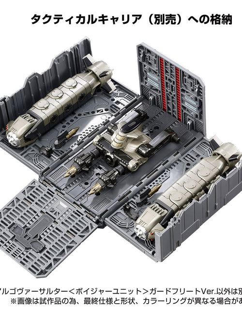 Load image into Gallery viewer, Takara Tomy Diaclone TM-18 TACTICAL MOVER ARGO VERSAULTER VOYAGER UNIT GUARD
