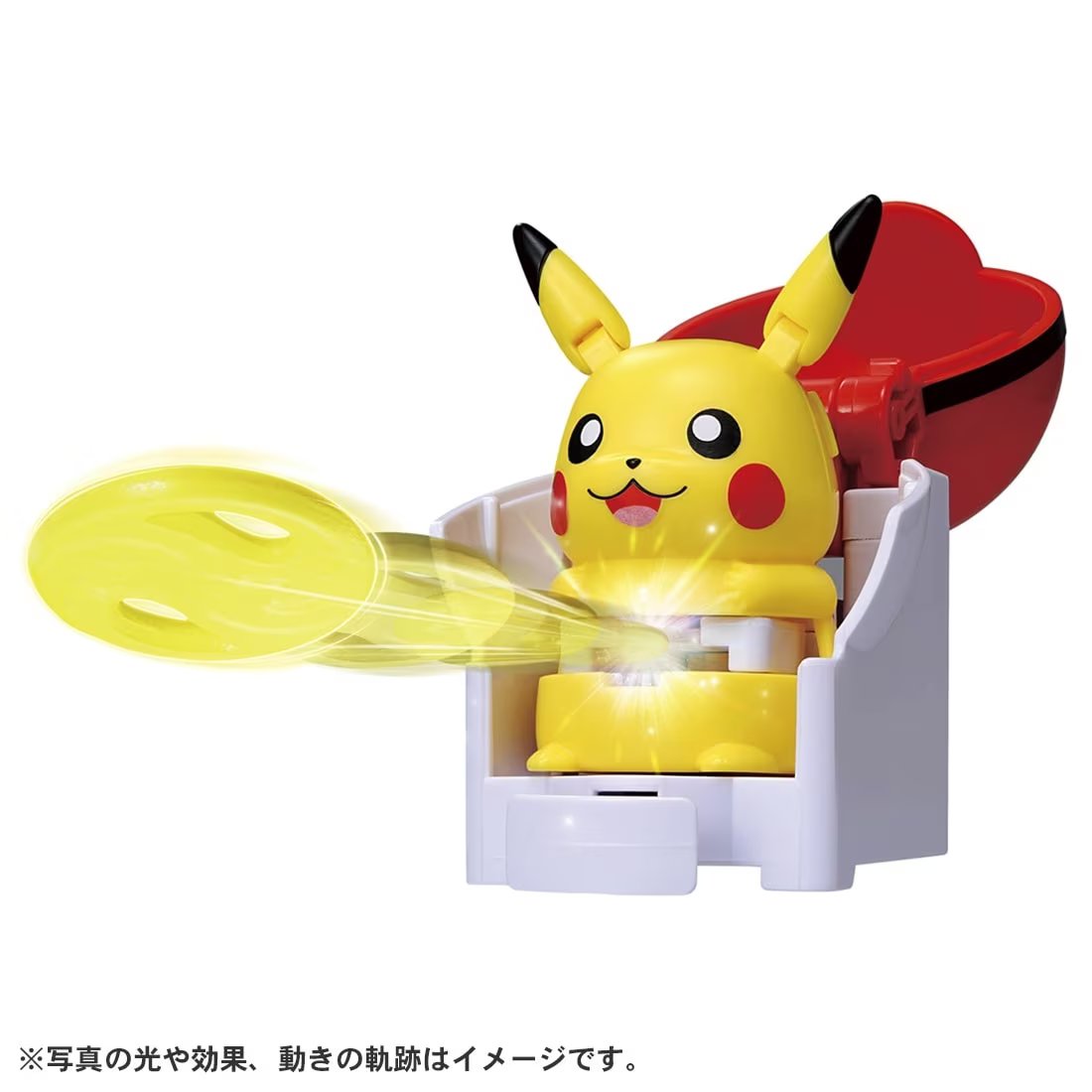 Takara Tomy Pokemon Ulitmatch 00 Pikachu Start Box Set