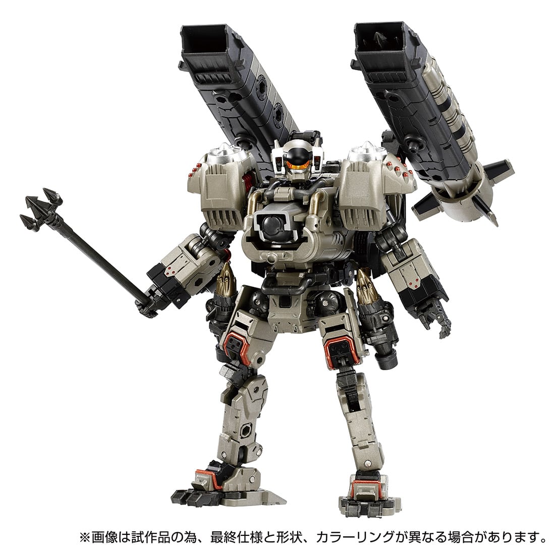 Takara Tomy Diaclone TM-18 TACTICAL MOVER ARGO VERSAULTER VOYAGER UNIT GUARD
