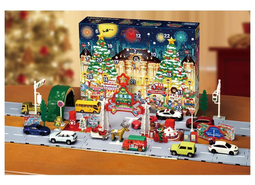 Load image into Gallery viewer, Takara Tomy Tomica World Tomica Advent Calendar 2024 Limited edition
