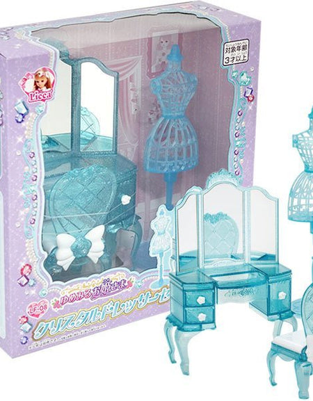 Takara Tomy Licca Chan Doll Accessory - LF-08 Princess Crystal Dresser Set