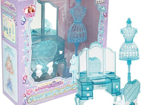 Load image into Gallery viewer, Takara Tomy Licca Chan Doll Accessory - LF-08 Princess Crystal Dresser Set
