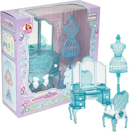 Load image into Gallery viewer, Takara Tomy Licca Chan Doll Accessory - LF-08 Princess Crystal Dresser Set
