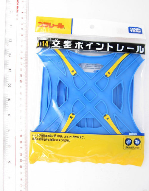 Load image into Gallery viewer, Takara Tomy Plarail Rail Train Accessories R-14 Crossing Point Track Toy Japan
