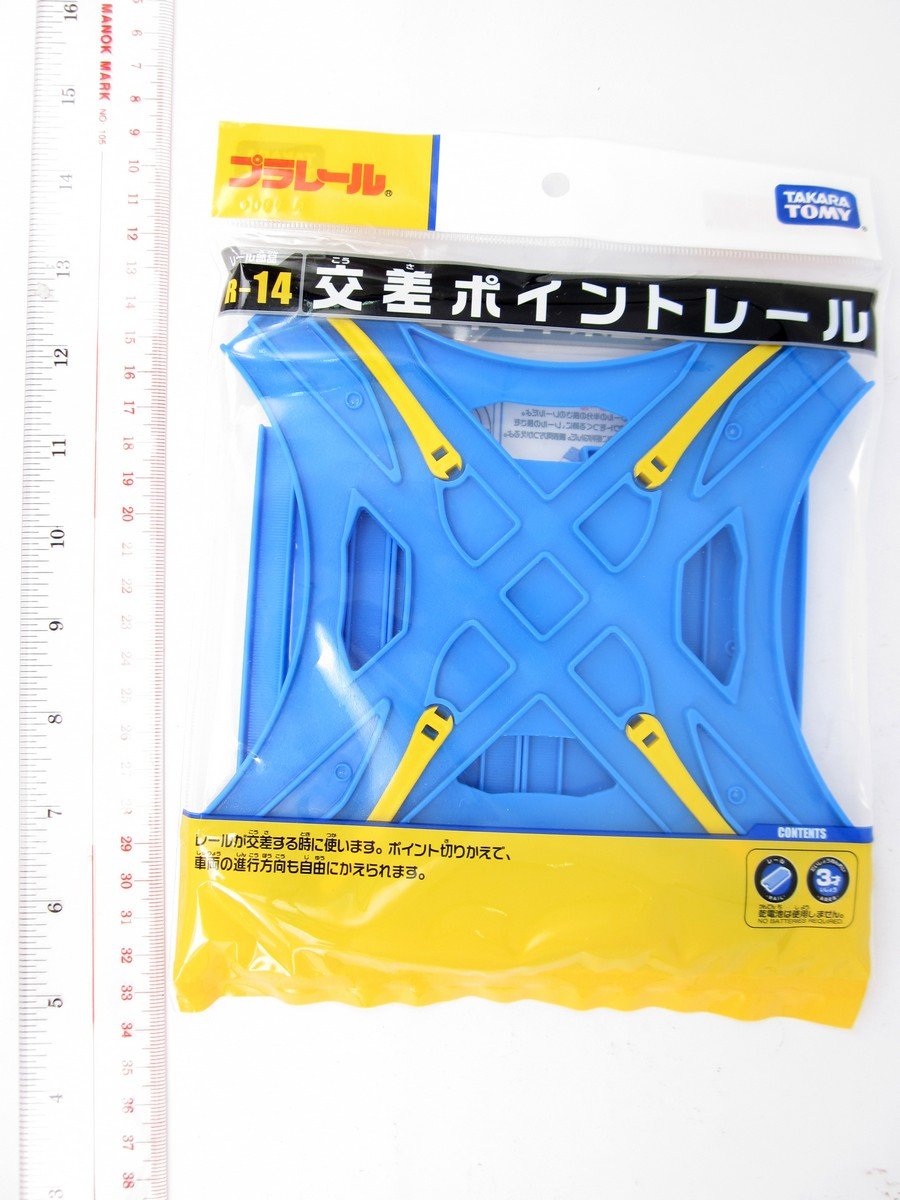 Takara Tomy Plarail Rail Train Accessories R-14 Crossing Point Track Toy Japan