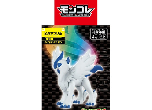 Load image into Gallery viewer, Takara Tomy Pokemon Monster Collection Mega Absol Mini Figure
