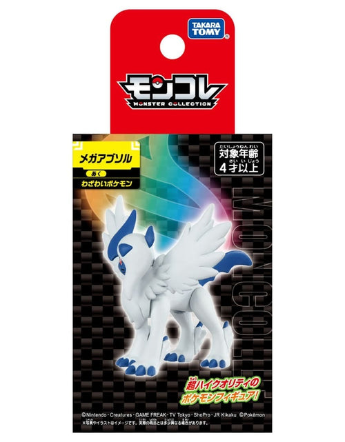 Load image into Gallery viewer, Takara Tomy Pokemon Monster Collection Mega Absol Mini Figure
