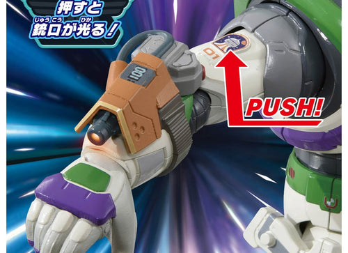 Load image into Gallery viewer, Takara Tomy Disney Figure - Talking Figure Lightyear Buzz
