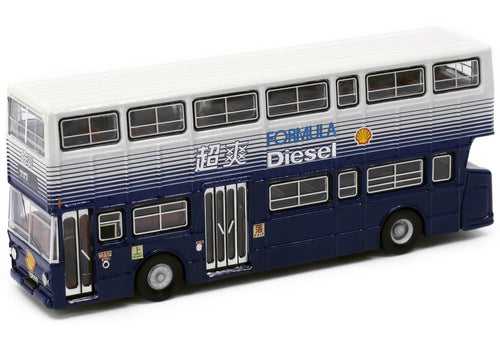 Load image into Gallery viewer, Tiny City Die-cast Model Car - Leyland Fleetline BACo Shell
