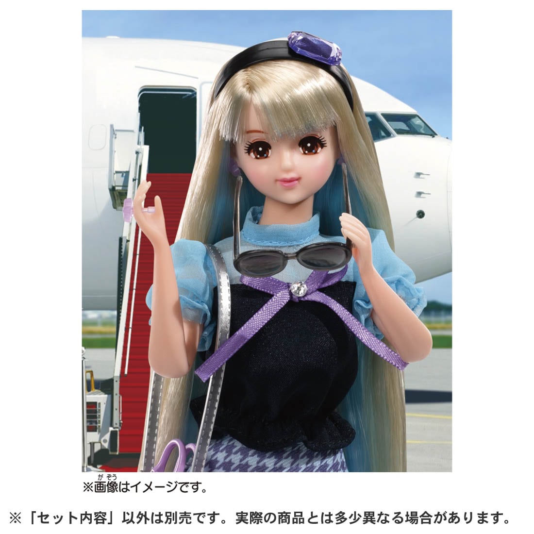 Takara Tomy Licca-chan Licca #Licca #Jenny Doll Set