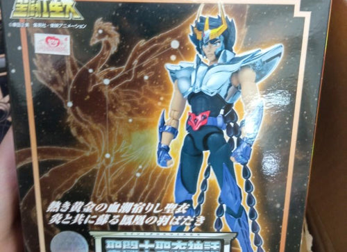 Load image into Gallery viewer, Bandai Saint Cloth Myth EX PHOENIX IKKI [NEW BRONZE CLOTH] <REVIVAL Ver.>
