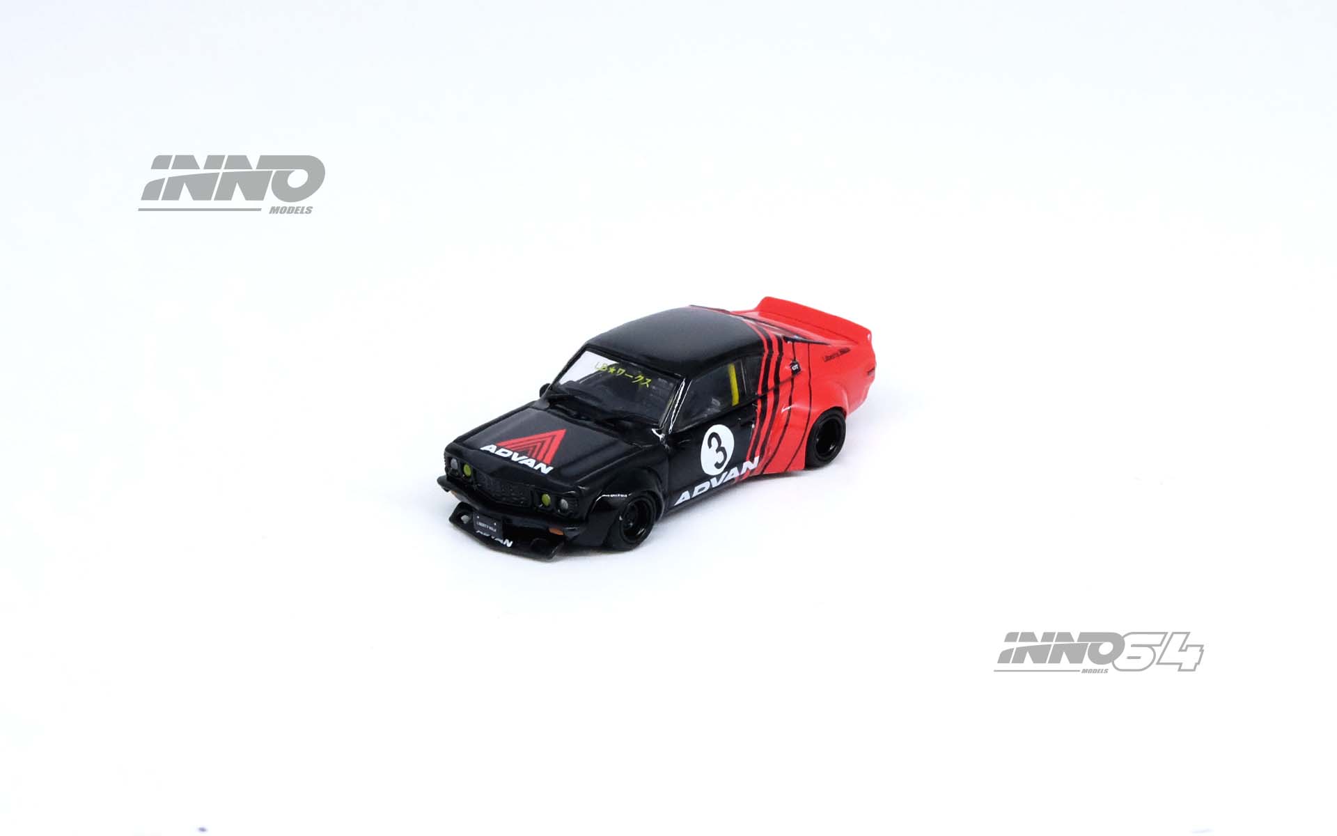INNO64 MODELS 1/64 LBWK MAZDA RX3 SAVANNA "ADVAN LIVERY" Model Car