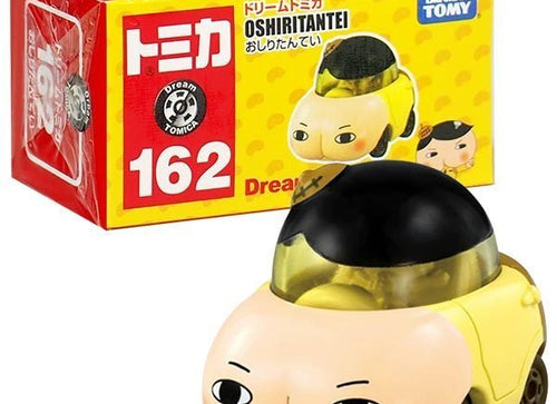 Load image into Gallery viewer, Takara Tomy Dream Tomica Model Car - No. 162 Butt Detective
