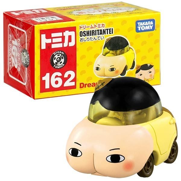 Takara Tomy Dream Tomica Model Car - No. 162 Butt Detective