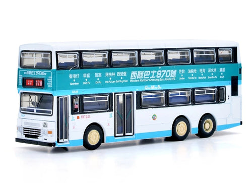 Load image into Gallery viewer, Tiny City Die-cast Model Car - 1:110 CMB DENNIS Condor 11m (970) Model Bus
