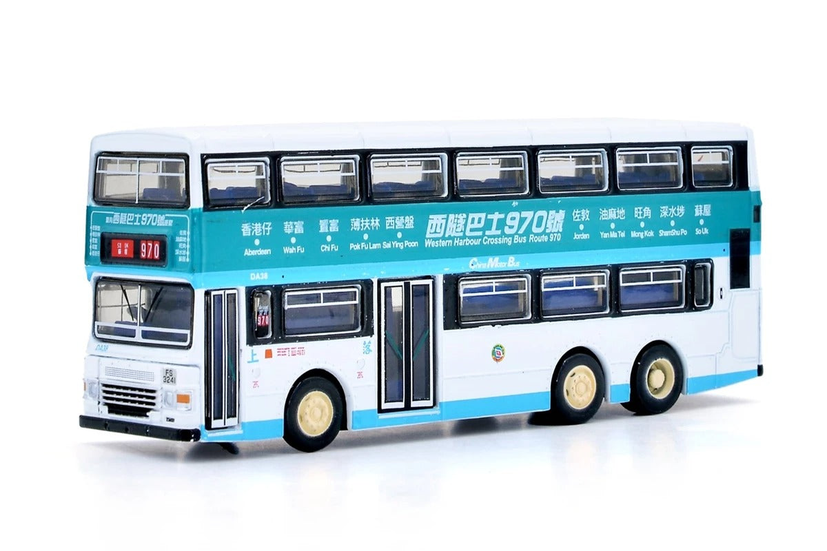 Tiny City Die-cast Model Car - 1:110 CMB DENNIS Condor 11m (970) Model Bus